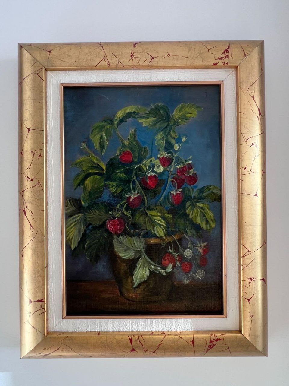Strawberry Plant — photo 1